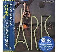 Paris – Big Towne. 2061 – UHQCD x MQA – Pochette mini-LP (Import japonais)