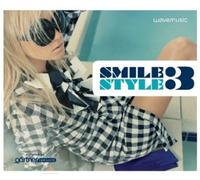 Paris Combo - wavemusic Smile Style 3 - Deluxe Edition