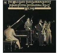 Miles Davis - Paris Festival International de Jazz [Import]