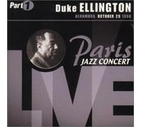 Paris Jazz Concert Live [Import]