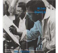 Paris Jazz Concert, Part 2