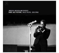 Paris Jazz Festival, Salle Pleyel 10/1/1964