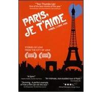 Paris, Je T'Aime - DVD Zone 1