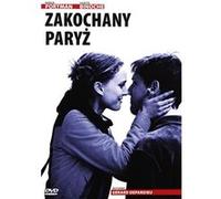 Paris Je T'Aime: Petites romances de quartier... (Zakochany Paryz) [DVD] G