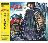 Paris Musette - Paris Musette Vol.2 [Import]