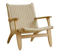 Paris Prix Fauteuil Tressé en Bois Lazy 75cm Beige