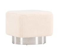 Paris Prix Pouf Design en Tissu Newton 45cm Naturel