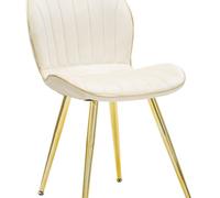 PARIS SPACE CHAISE CRÈME/OR SET 2 PCS