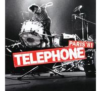 Paris'81 CD
