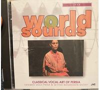 Parisa - Iran: Classical Vocal Art of Persia