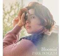 Park Bo Gum - Bloomin [Cd] Japan - Import