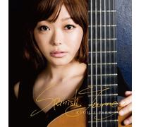 Park Kyu-Hee - Spain No Tabi