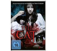 Park Min-Young;Kim Dong-Wook - The Cat [Import]