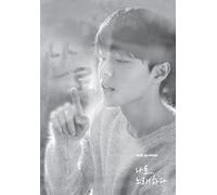 PARK SI HWAN-[SING BY ME] Remake Album CD+Ball Pen+Sticker+Photo Book Diary