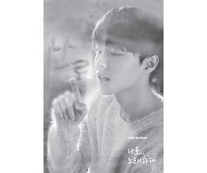 PARK SI HWAN-[SING BY ME] Remake Album CD+Ball Pen+Sticker+Photo Book Diary