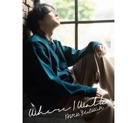 Park Yuchun Where I Walk (CD)