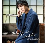 Park Yuchun Where I Walk (CD)