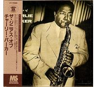 Parker, Charlie - Genius of