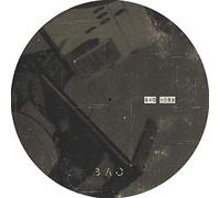 Parker Steve - Shades of The Unknown (Mix) [Import]