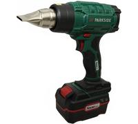 Parkside Pistolet à air chaud sans fil 20V PHLGA 20-Li avec 1x4Ah batterie et chargeur en bundle HEADNMORE® + porte-clés