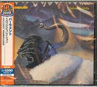 Parliament – Trombipulation – CD – Édition limitée