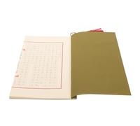Parliky Cahier de Calligraphie Chinoise à Papier Lisse, Format Petit, Cahier d'Exercices d'Écriture pour Débutants, Adapté à la Pratique du Style Kaishu, pour Adolescents et Adultes