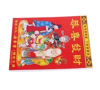 Parliky Calendrier Mural à Déchirer Année Cheval Calendrier Chinois Zodiacal Papier Résistant Décoration Pratique pour Maison Bureau ou École Format