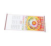 Parliky Calendrier Mural Année Du Cheval avec Imitation Rotin Planificateur Mensuel Suspendu Décoration Traditionnelle pour Bureau Maison et Nouvel An Chinois