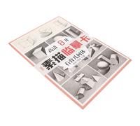 Parliky Carnet de Croquis D’apprentissage pour Débutants, Guide Pas à Pas | Papier, Manuel Pédagogique Détaillé, Cartes Variées de Pratique, Facile à Transporter, pour Professionnels et Novices