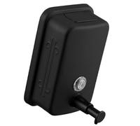 Parliky Distributeur de Savonnette Mural 500ml Noir Acier Inoxydable | Rechargeable, Réutilisable, Fixation Murale, pour Essence et Après-shampoing, Hôtel et Lieux Publics Plusieurs styles