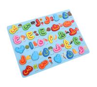 Parliky Puzzle Éducatif Arabe pour Tout-Petits Jeu de Lettres et Chiffres Apprentissage Précoce Développement et Reconnaissance des Formes Moyen Bleu