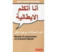 Parlo Italiano Per Arabi