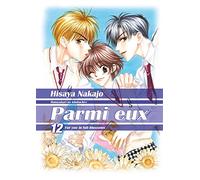 Parmi eux - Deluxe T12