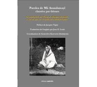 Paroles de Mâ Anandamayî classées par thèmes