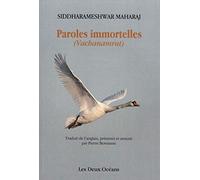 Paroles immortelles (Vachanamrut)