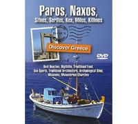 Paros naxos DVD