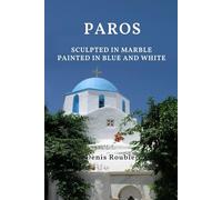 Paros. Sculpted in marble, painted in blue and white