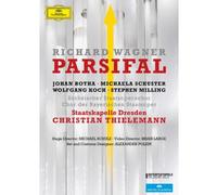 Parsifal DVD DVD