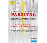 Richard Wagner – Parsifal – DVD – Import – Deutsche Grammophon