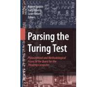 Parsing The Turing Test