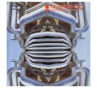 Parsons, Alan - Ammonia Avenue