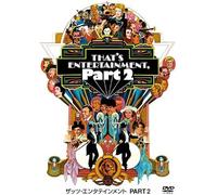 Gene Kelly-That's Entertainment Part2 [Edizione: Giappone] [Import]