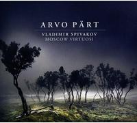 Part Arvo - Berliner Messe, Fratres, Collage Uber Bach, Cantus in Memory of Benjamin Britten. [Import]