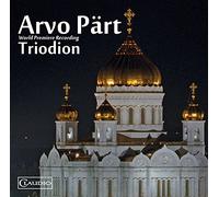 Part Arvo - Triodion, 3 Renaissance Pieces for Brass [Import]