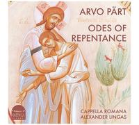 Part / Cappella Romana - Odes Of Repentance [Compact Discs]