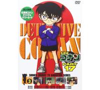 Part17 Vol.3() [Dvd]