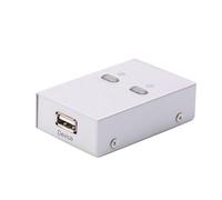 Partageur USB 2.0 pour Imprimante, Commutateur Automatique, Argenté | Multifonction et Scanner, Usage Maison ou Petit Bureau, Plastique et Métal, sans Câble D’impression