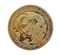 Partie Commémorative Du Bonte Chinois - Pièce Commémorative Plaqué Argent, Pièces Commémoratives Anti rouille Pour Décorations de Noël et Art Souvenir