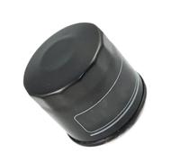 Partie filtre Filtres À Huile Pour Accessoires De Moto, Pour Suzuki VS800 GL-N,P,R,S,T,V,W,X,Y,K1-K9 Pour Intrus (S50 Pour Intrus) 1992-2006 2007 2008 2009