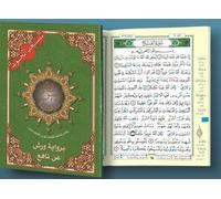Partie yassin du saint coran Lecture Warsh - Collectif - Dar Al-Maarefah - broché - Essai